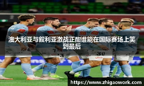 米乐YY易游m6官网入口